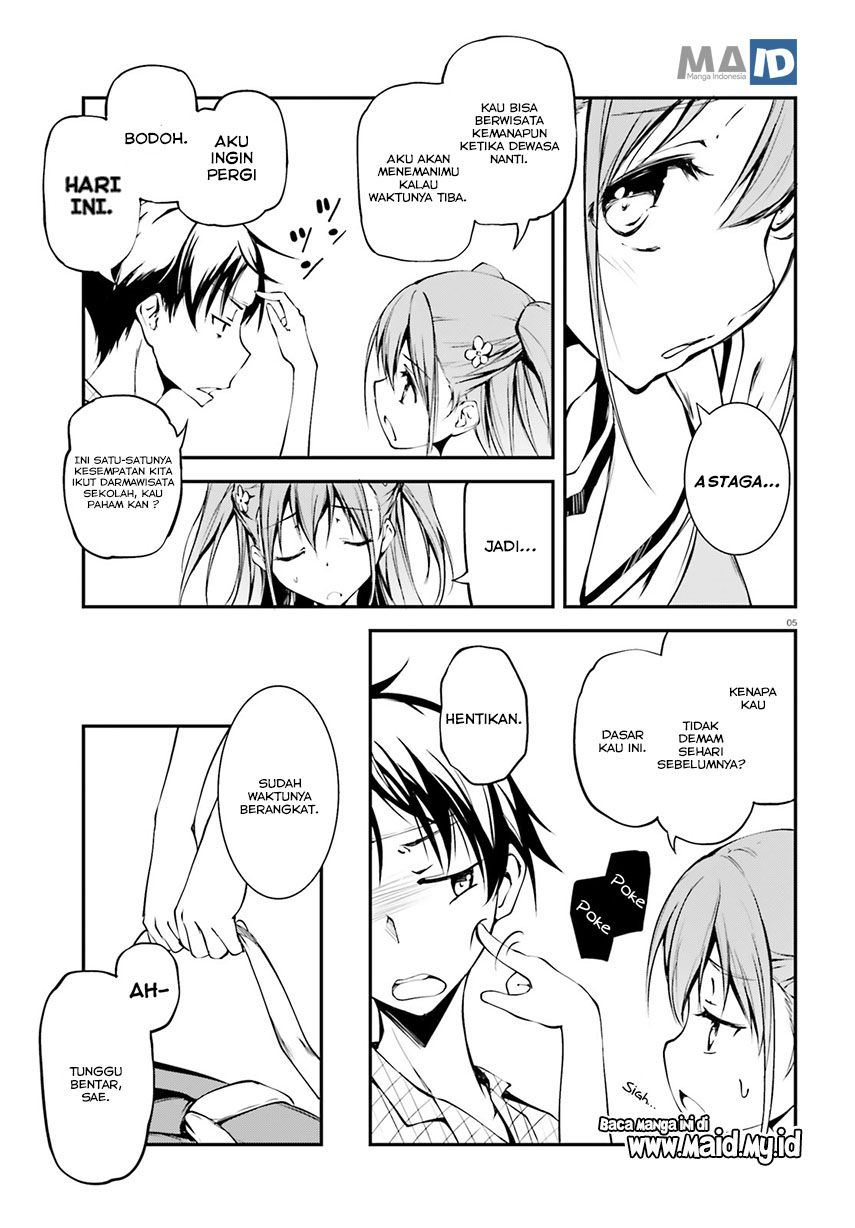 Daten no Kugami – SLASHDOG – chapter 1 halaman 8