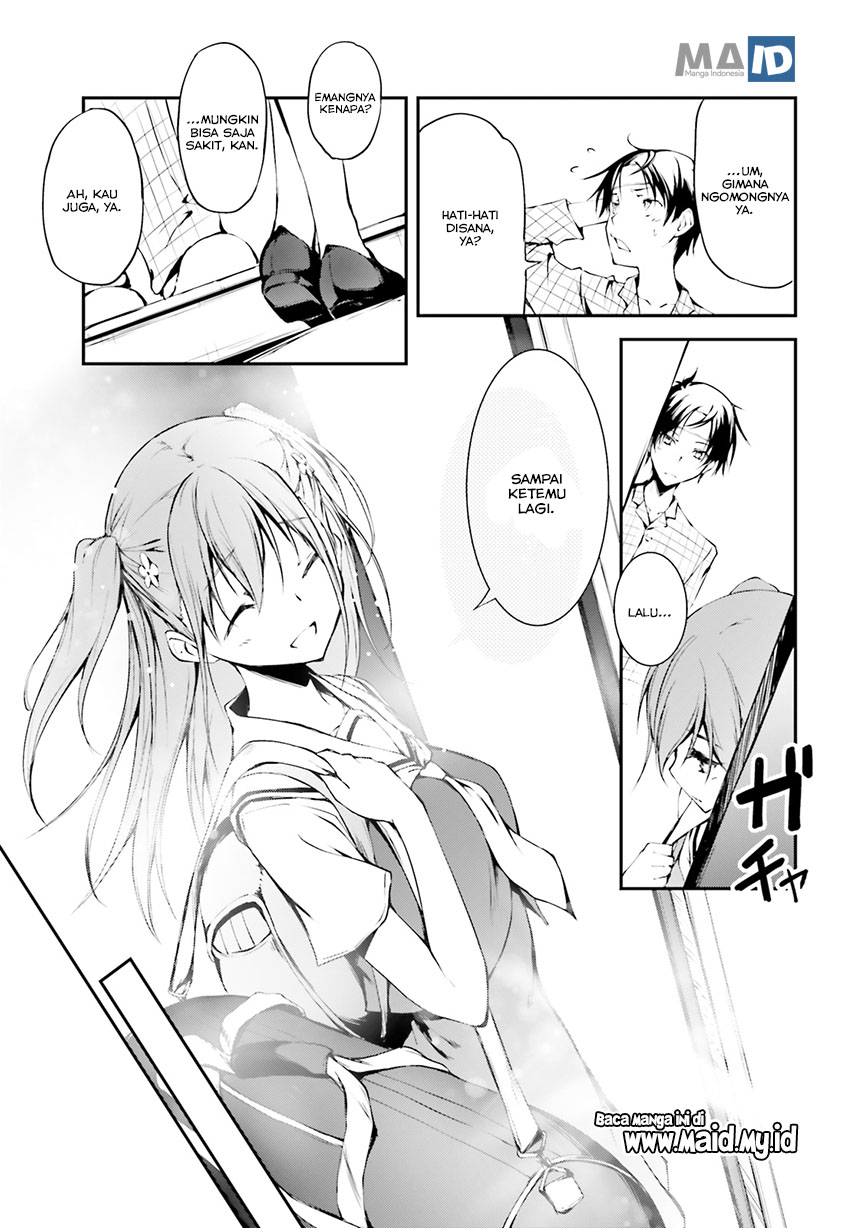 Daten no Kugami – SLASHDOG – chapter 1 halaman 10