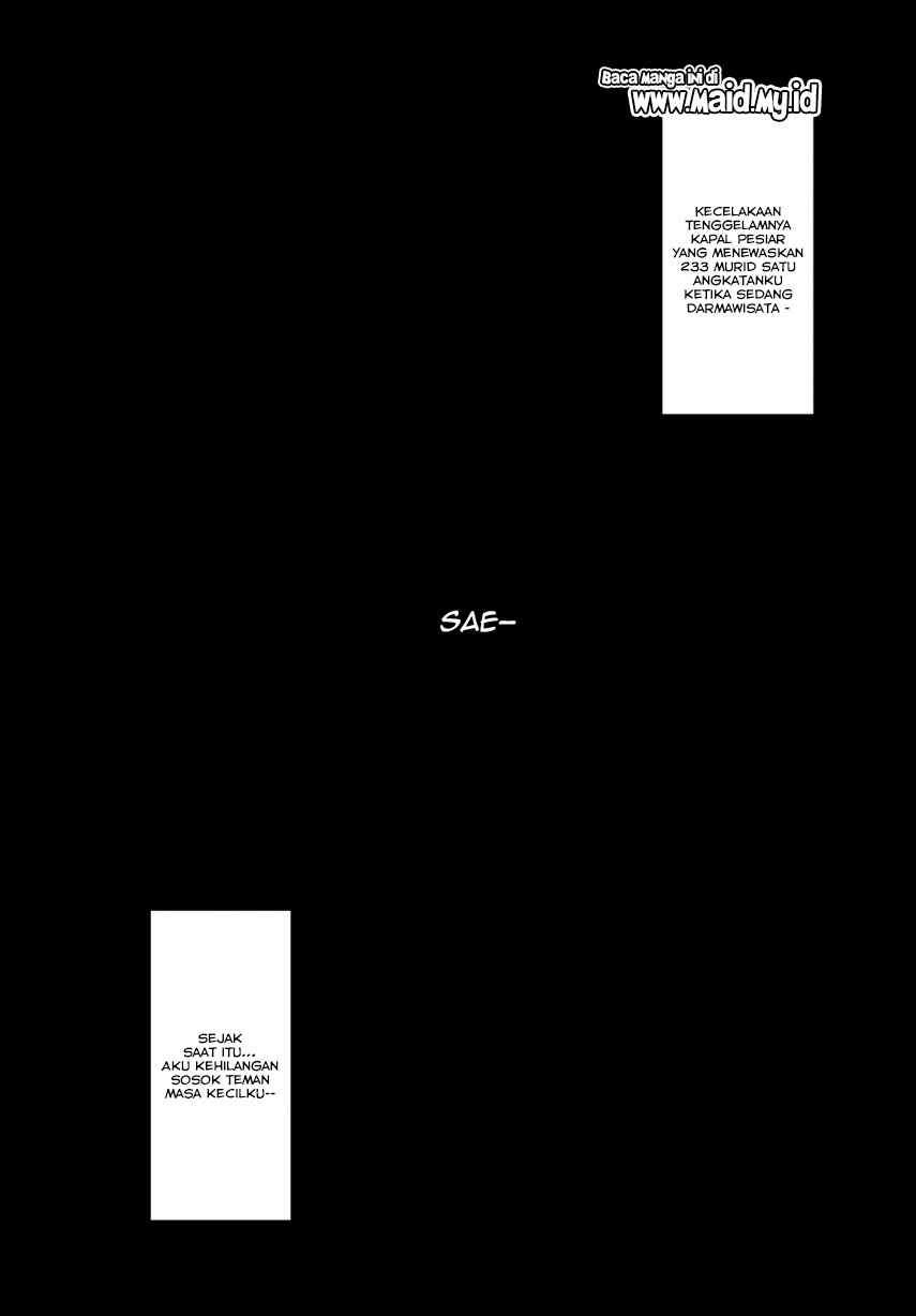 Daten no Kugami – SLASHDOG – chapter 1 halaman 13