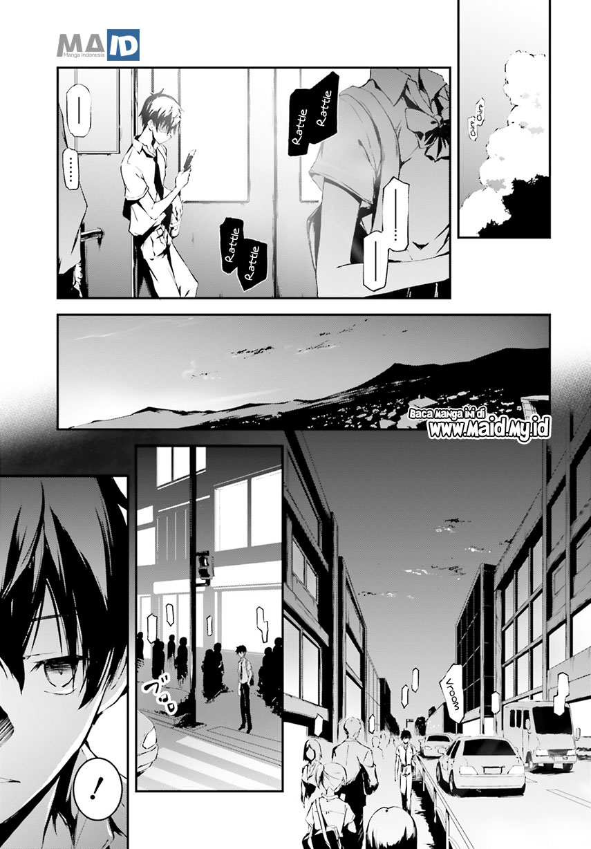 Daten no Kugami – SLASHDOG – chapter 1 halaman 14