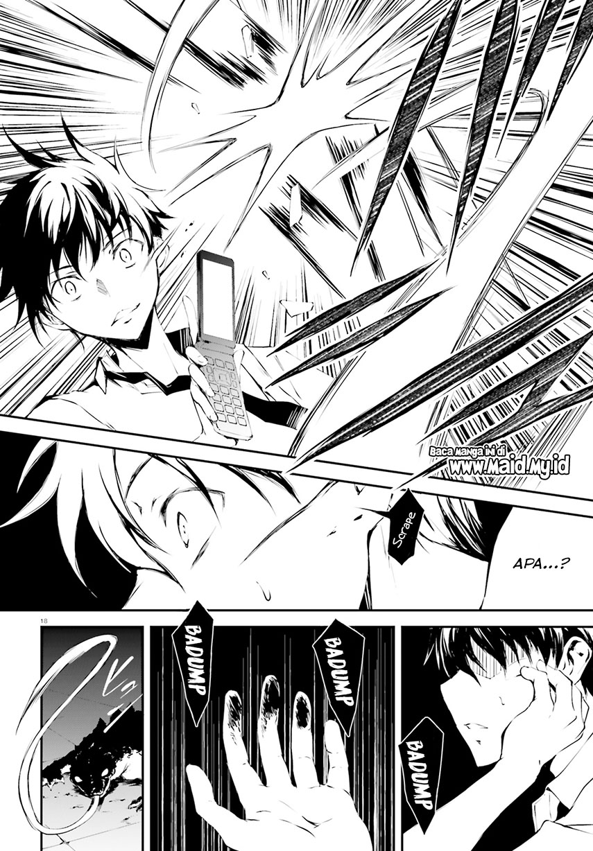 Daten no Kugami – SLASHDOG – chapter 1 halaman 20
