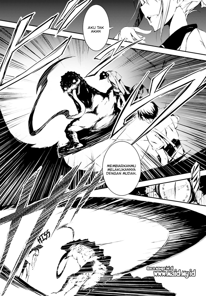 Daten no Kugami – SLASHDOG – chapter 1 halaman 22
