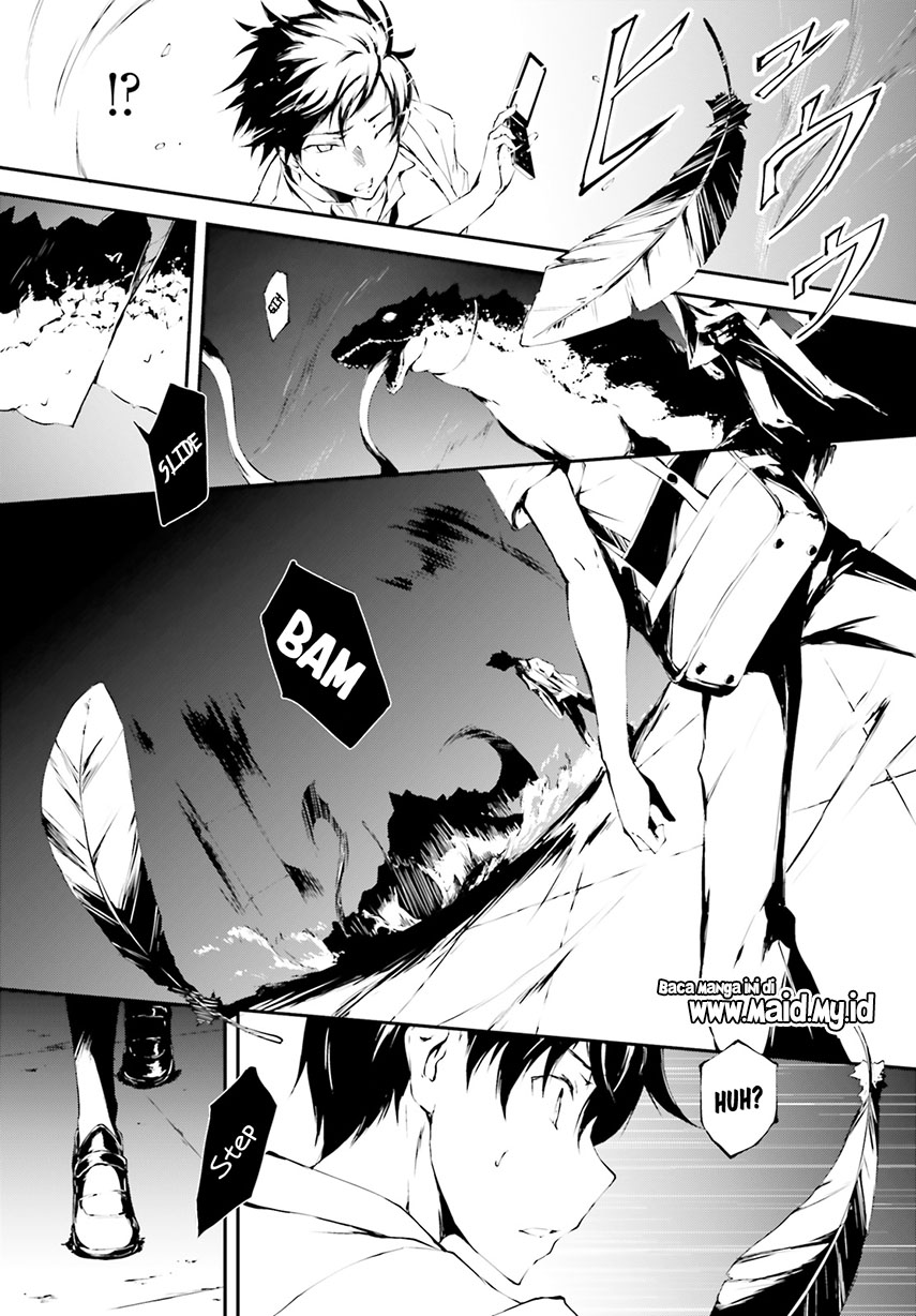 Daten no Kugami – SLASHDOG – chapter 1 halaman 23