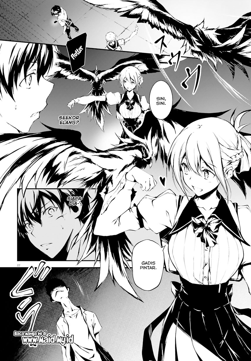 Daten no Kugami – SLASHDOG – chapter 1 halaman 24