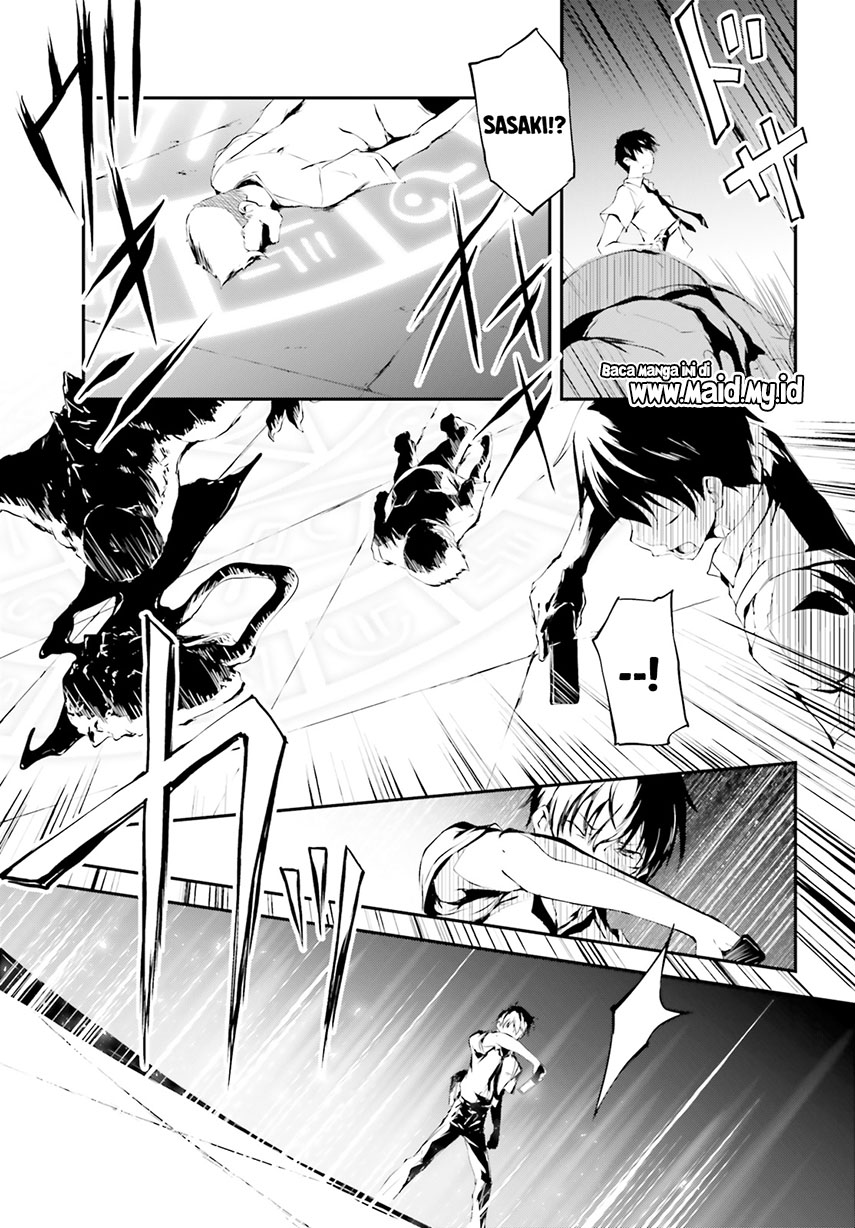 Daten no Kugami – SLASHDOG – chapter 1 halaman 25