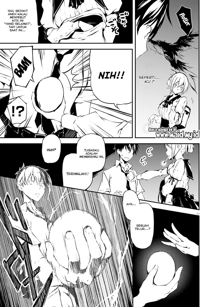 Daten no Kugami – SLASHDOG – chapter 1 halaman 27