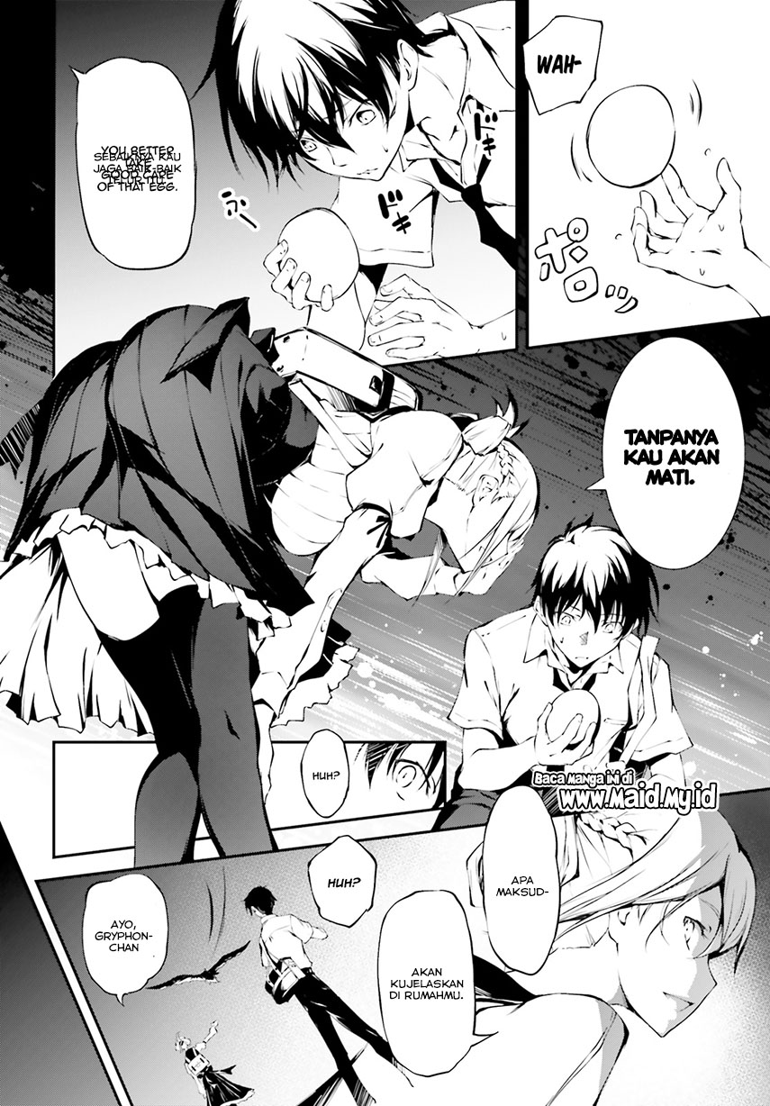 Daten no Kugami – SLASHDOG – chapter 1 halaman 28