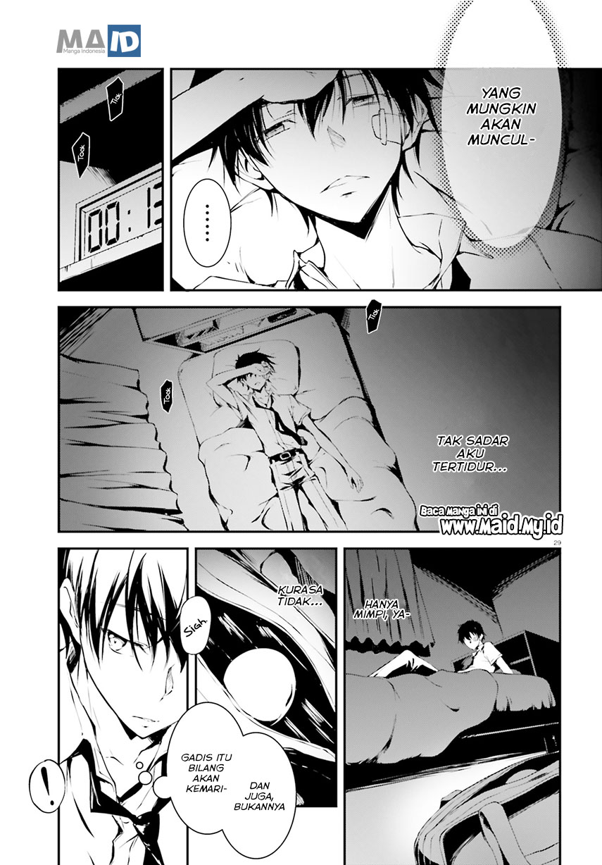 Daten no Kugami – SLASHDOG – chapter 1 halaman 31