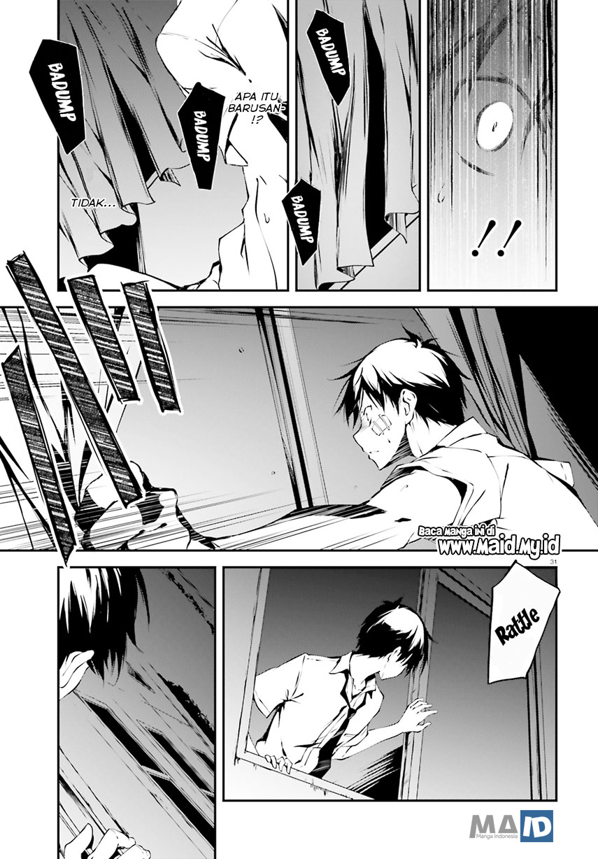 Daten no Kugami – SLASHDOG – chapter 1 halaman 33