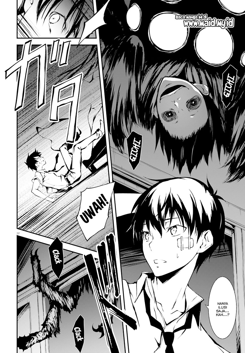 Daten no Kugami – SLASHDOG – chapter 1 halaman 34