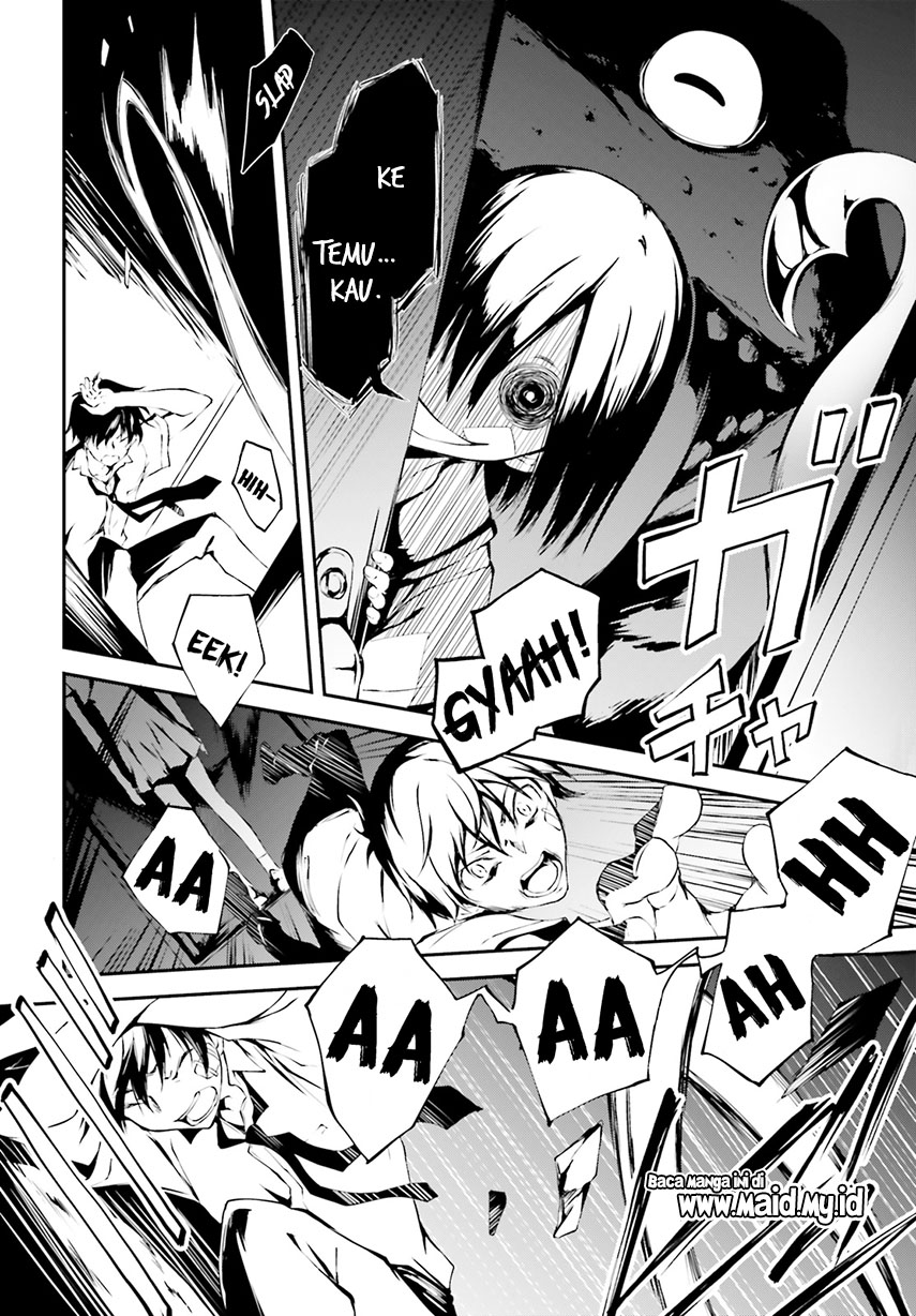 Daten no Kugami – SLASHDOG – chapter 1 halaman 36
