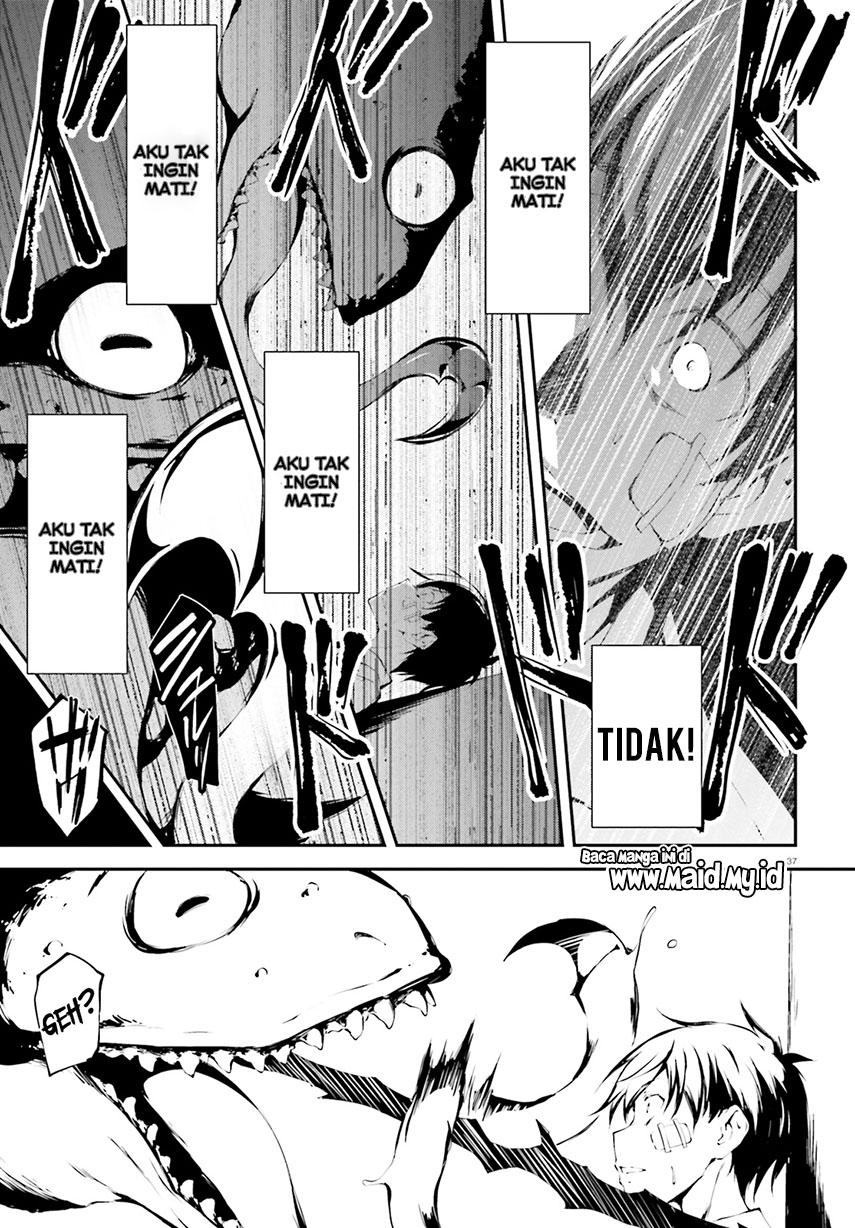 Daten no Kugami – SLASHDOG – chapter 1 halaman 39