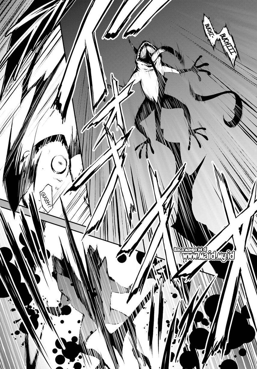 Daten no Kugami – SLASHDOG – chapter 1 halaman 40