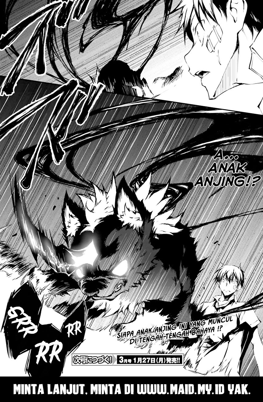 Daten no Kugami – SLASHDOG – chapter 1 halaman 42