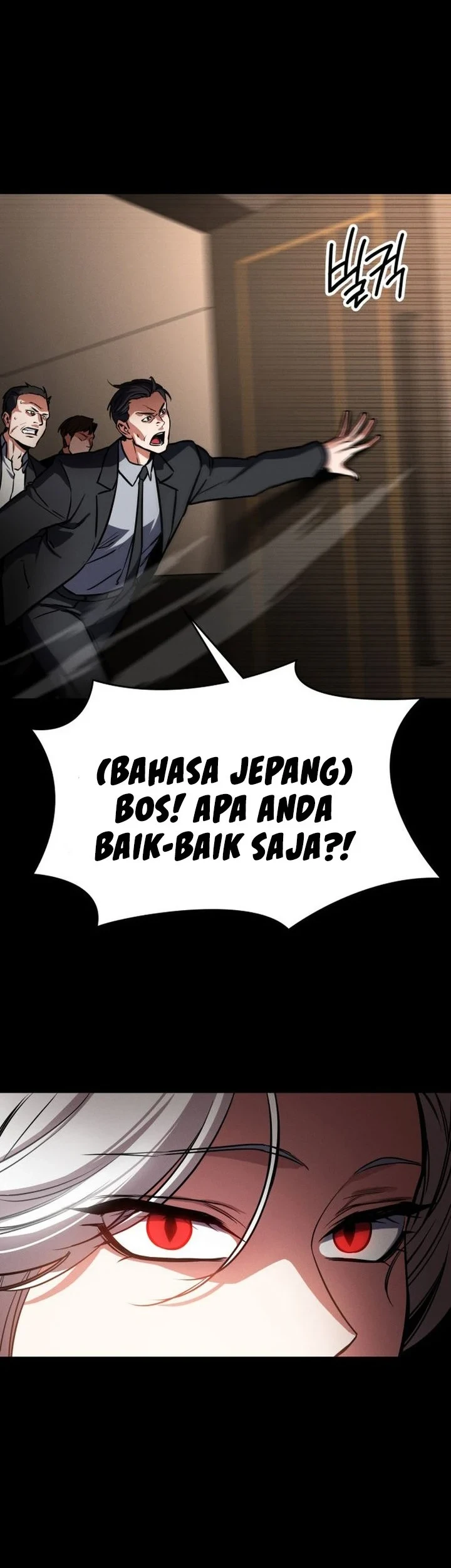 Day Walker Bab 1 halaman 116
