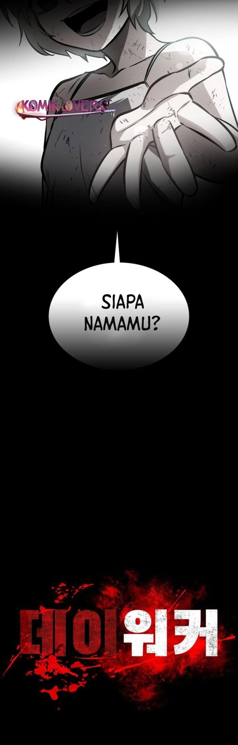 Day Walker Bab 11 halaman 5