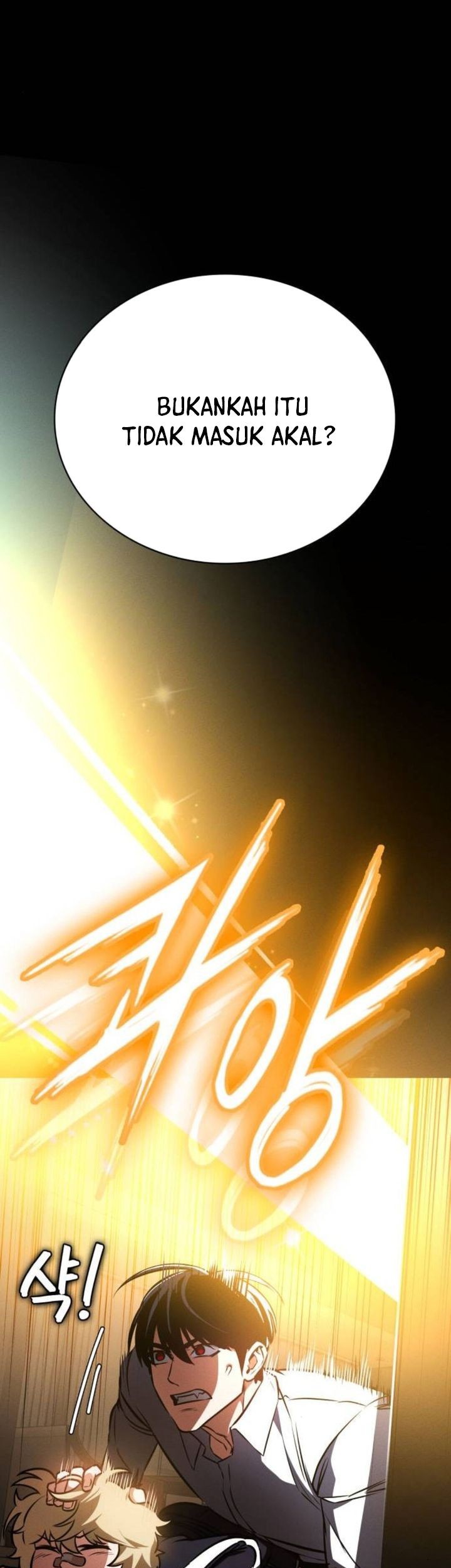 Day Walker Bab 14 halaman 69