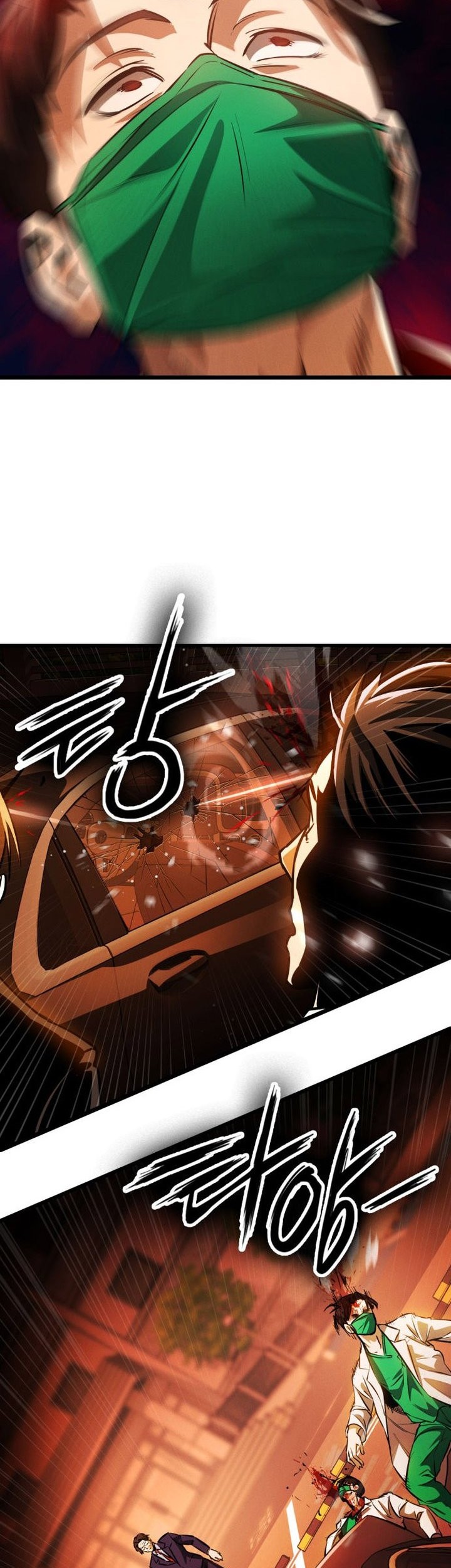 Day Walker Bab 2 halaman 35