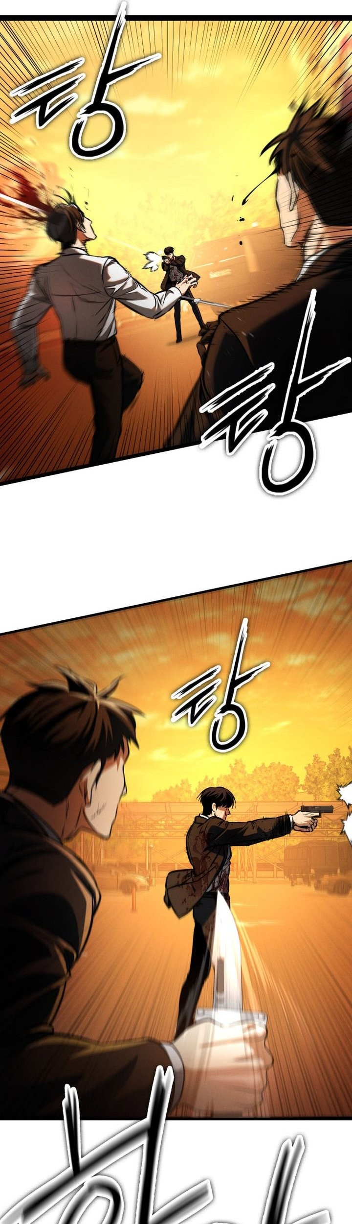 Day Walker Bab 2 halaman 45