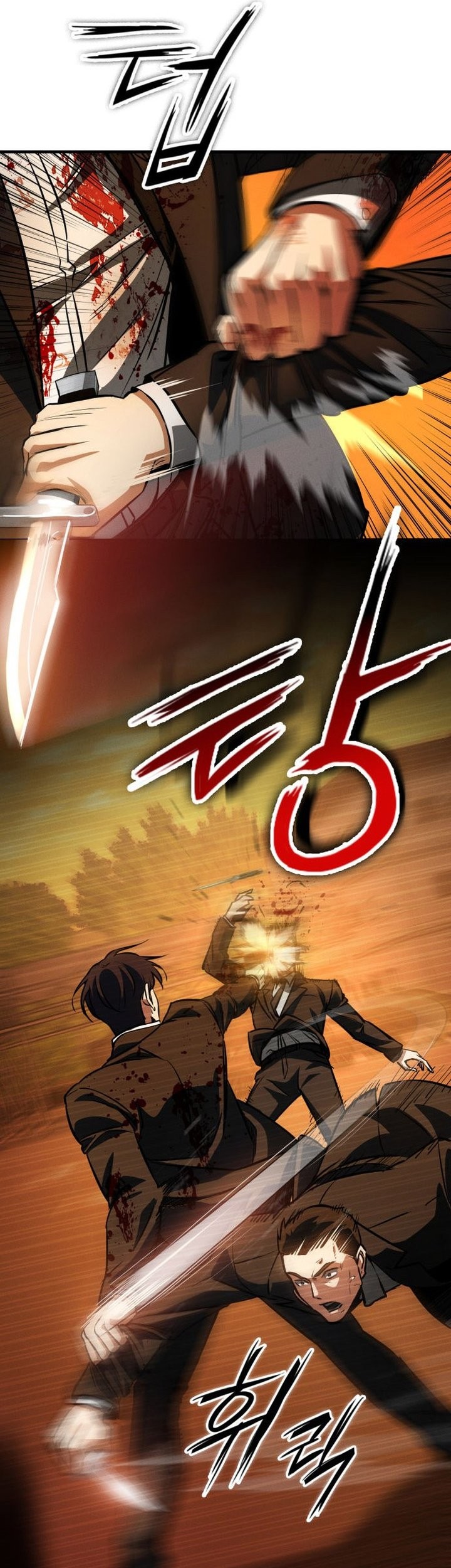 Day Walker Bab 2 halaman 49