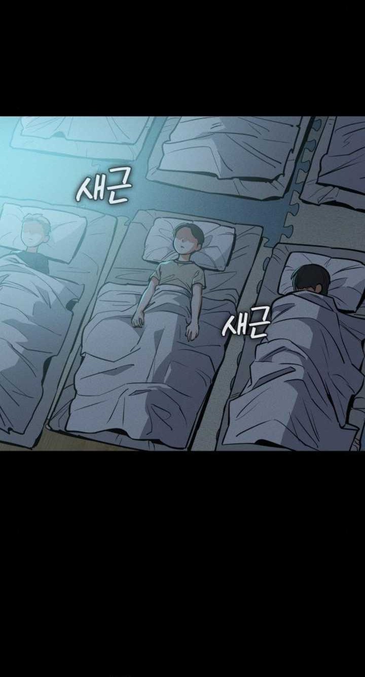 Day Walker Bab 20 halaman 7