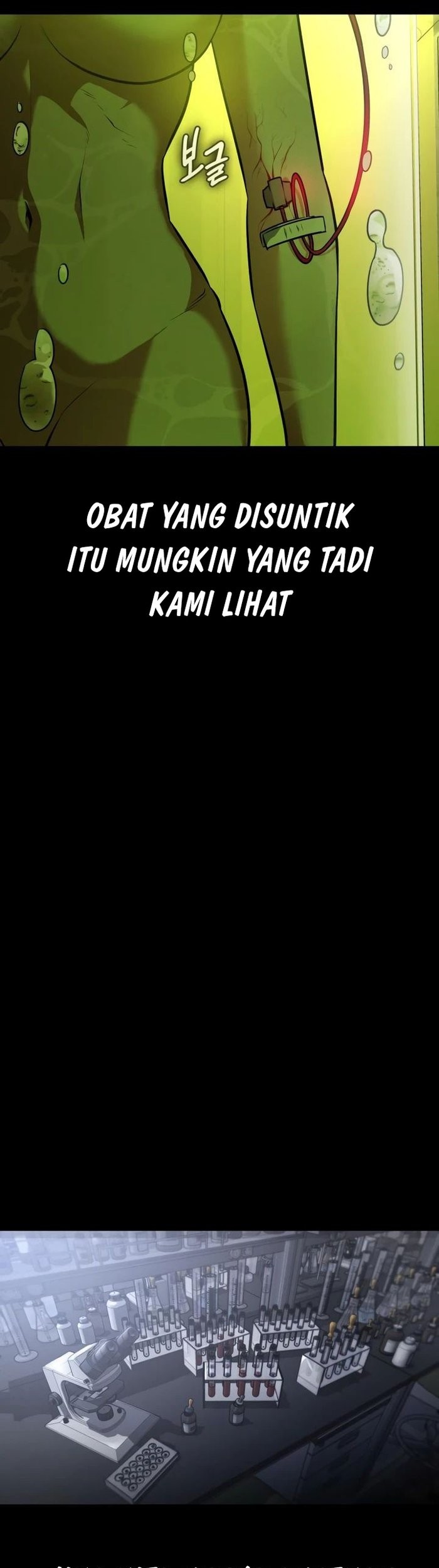 Day Walker Bab 23 halaman 66