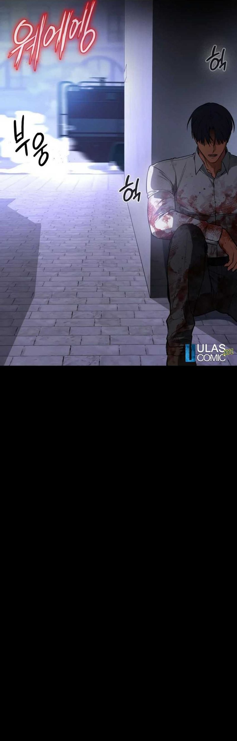Day Walker Bab 24 halaman 8