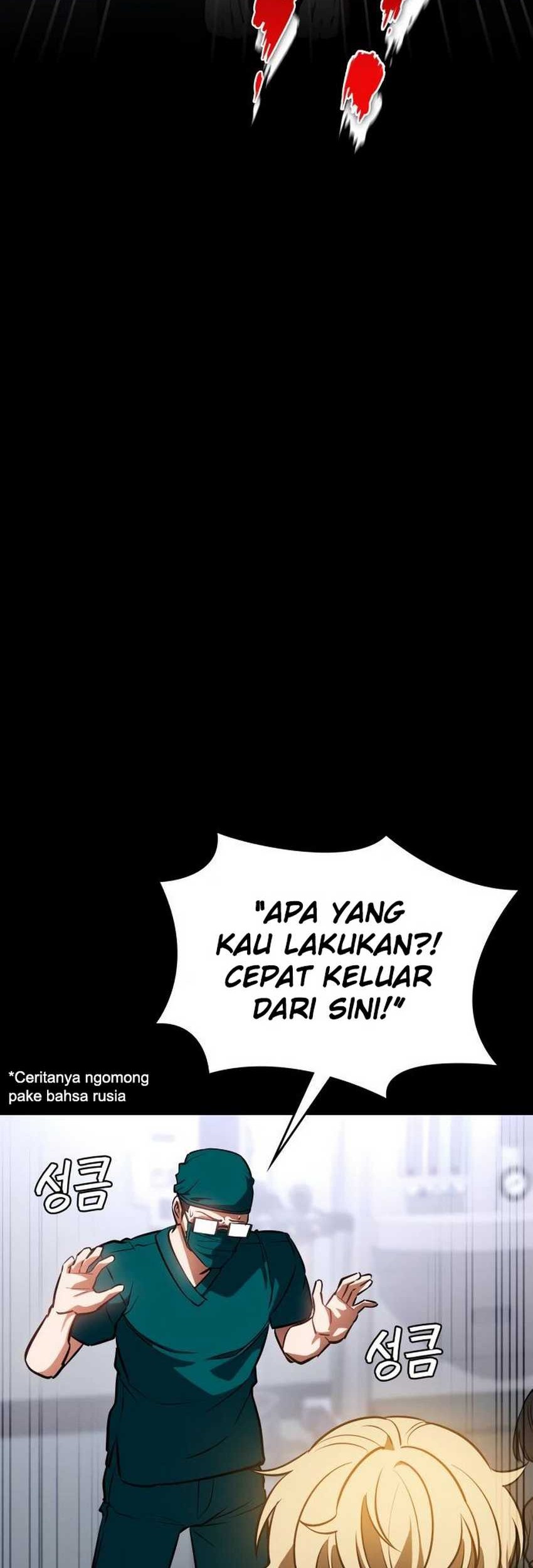 Day Walker Bab 26 halaman 78
