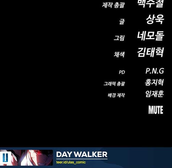 Day Walker Bab 29 halaman 78