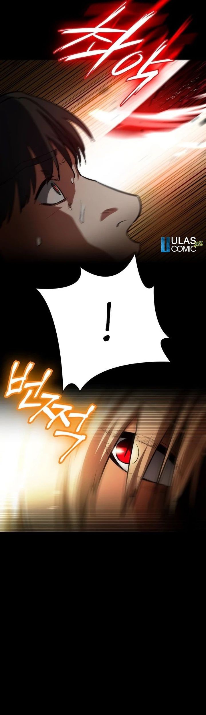 Day Walker chapter 33 halaman 9
