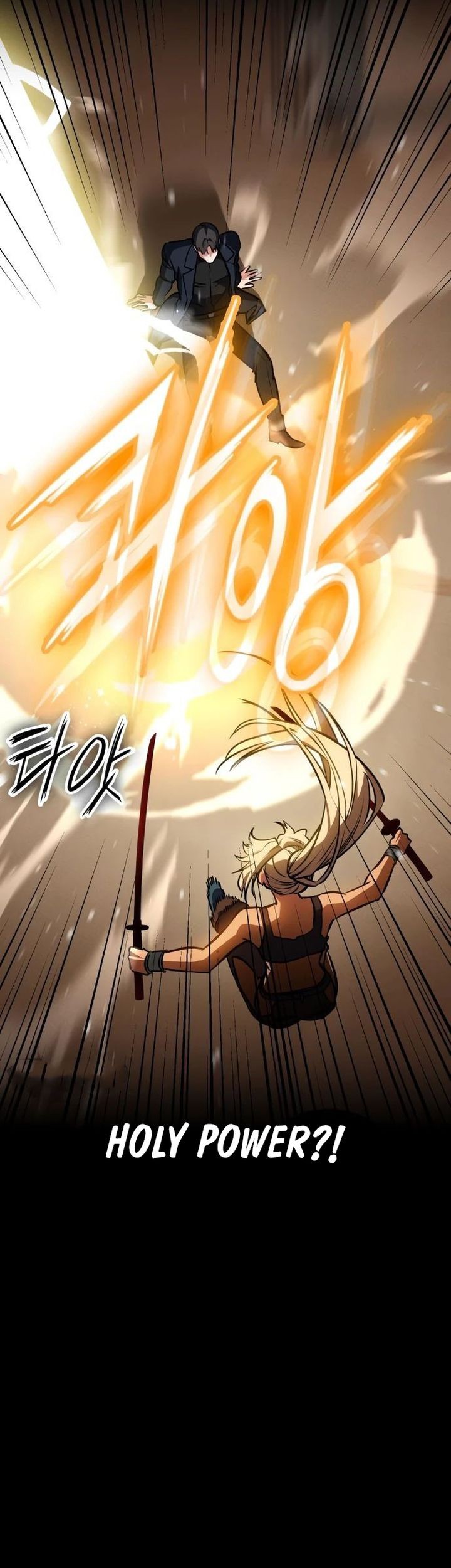 Day Walker chapter 33 halaman 11