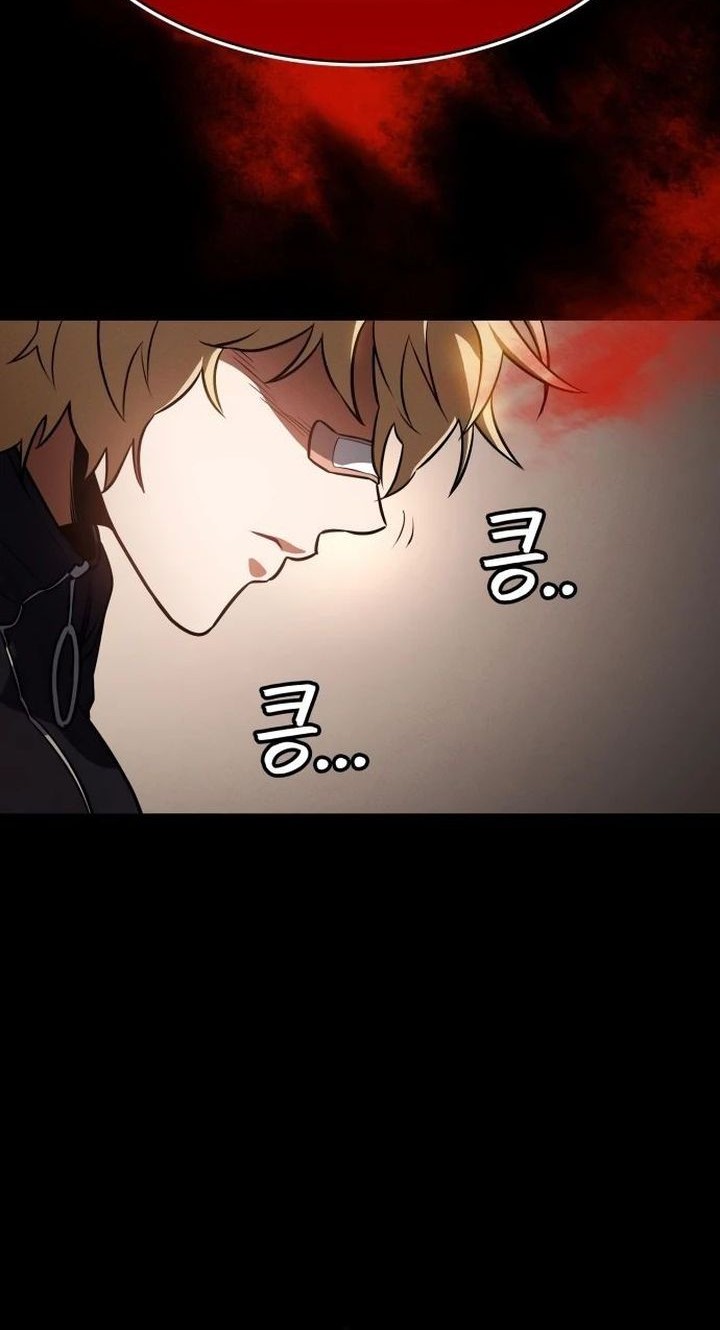 Day Walker chapter 33 halaman 36