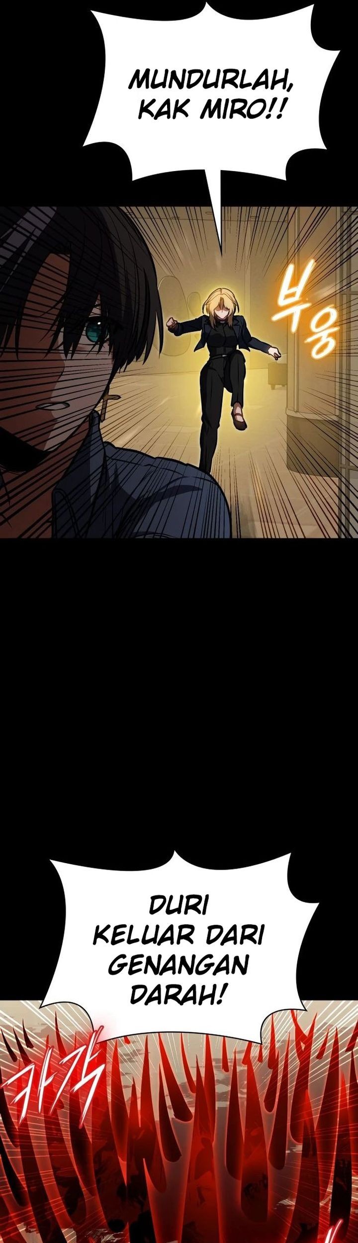 Day Walker chapter 33 halaman 57