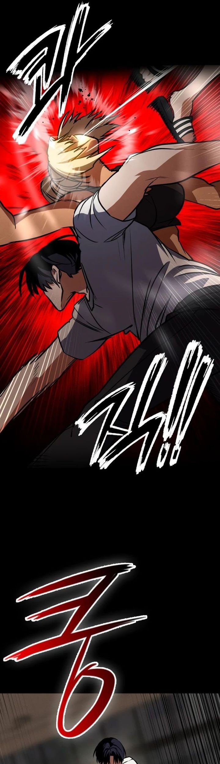 Day Walker chapter 33 halaman 69