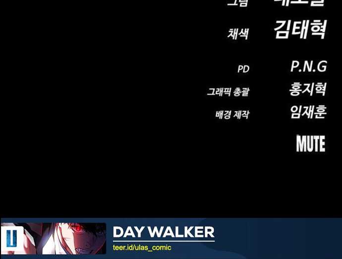 Day Walker Bab 34 halaman 76
