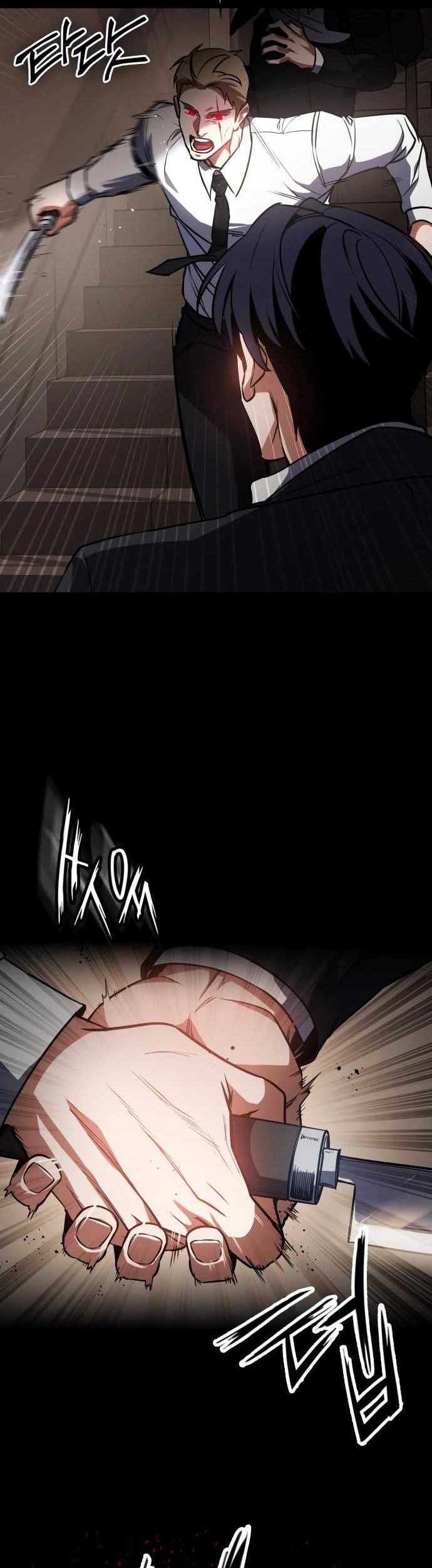 Day Walker chapter 40 halaman 53