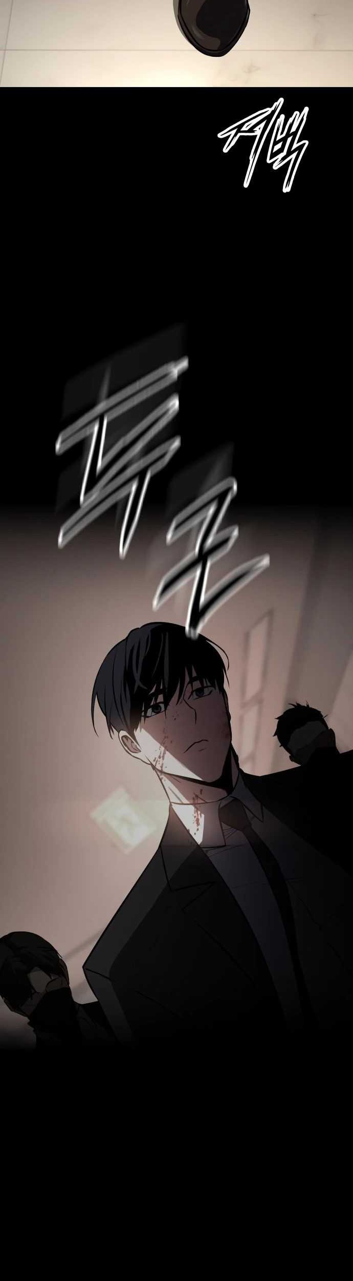 Day Walker chapter 40 halaman 69