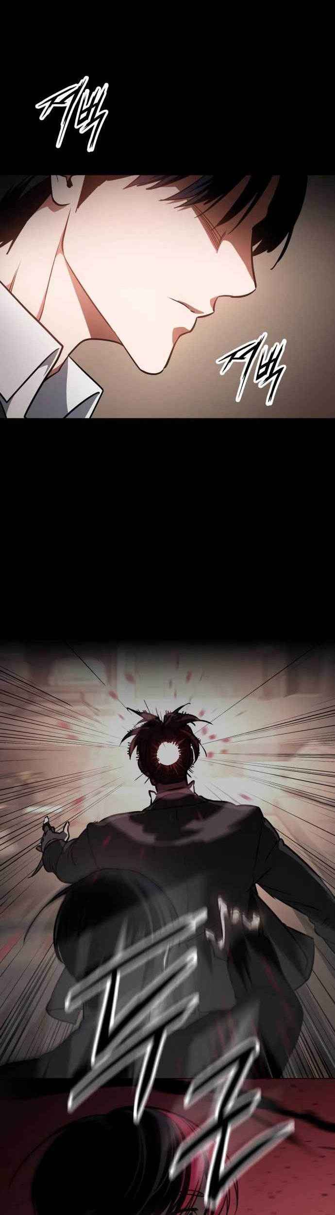 Day Walker chapter 40 halaman 70