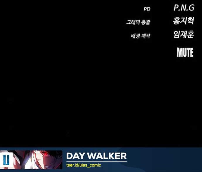 Day Walker chapter 40 halaman 77