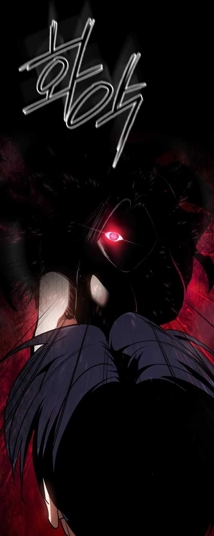 Day Walker chapter 41 halaman 16