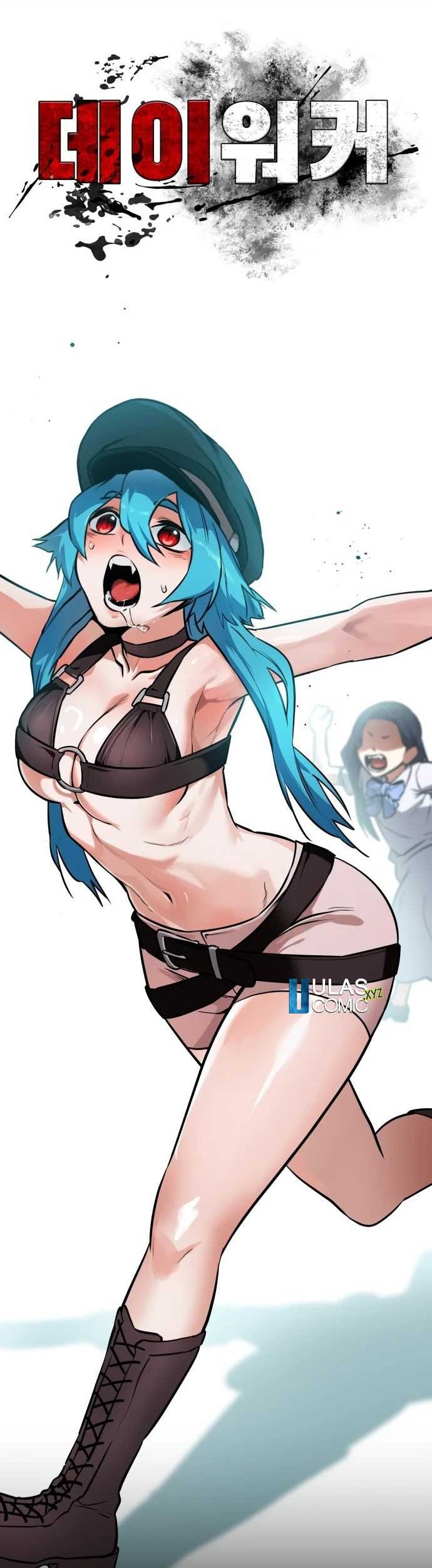 Day Walker chapter 41 halaman 33