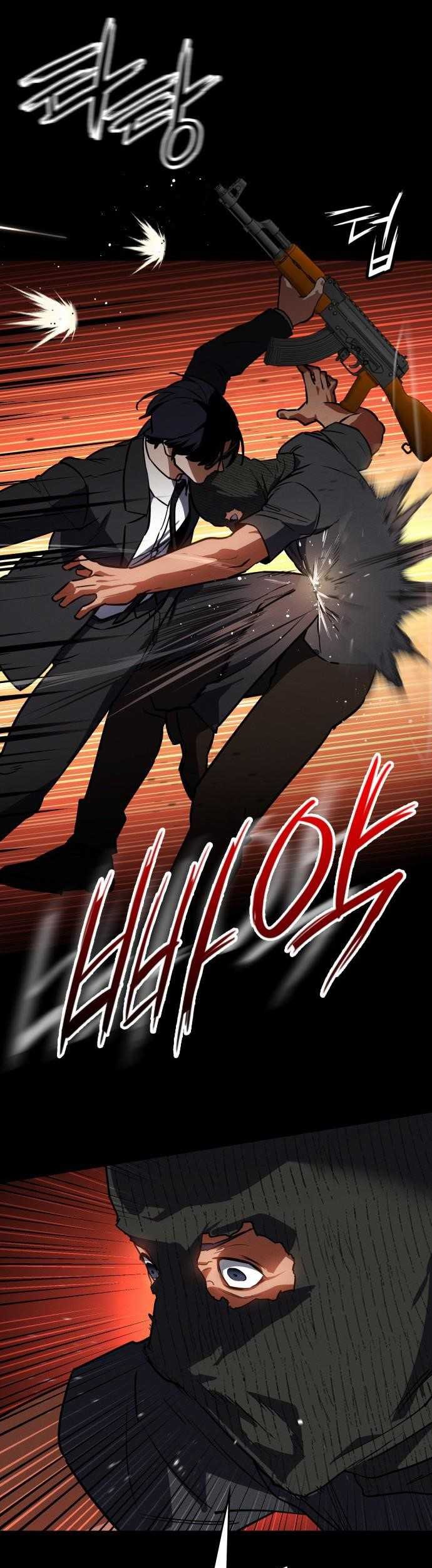 Day Walker Bab 43 halaman 66