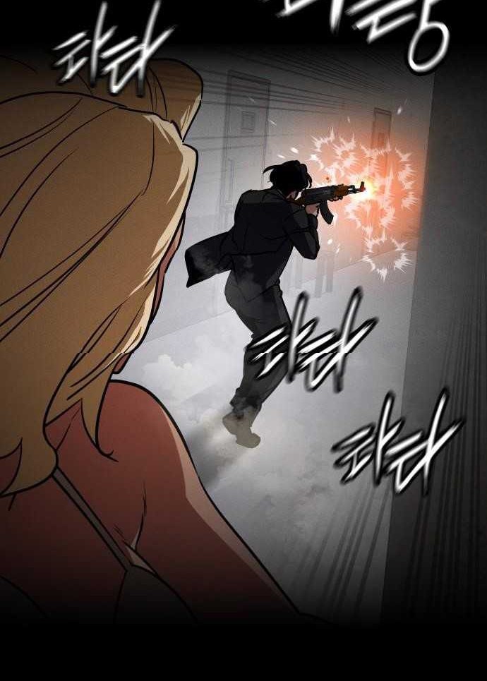 Day Walker Bab 43 halaman 77