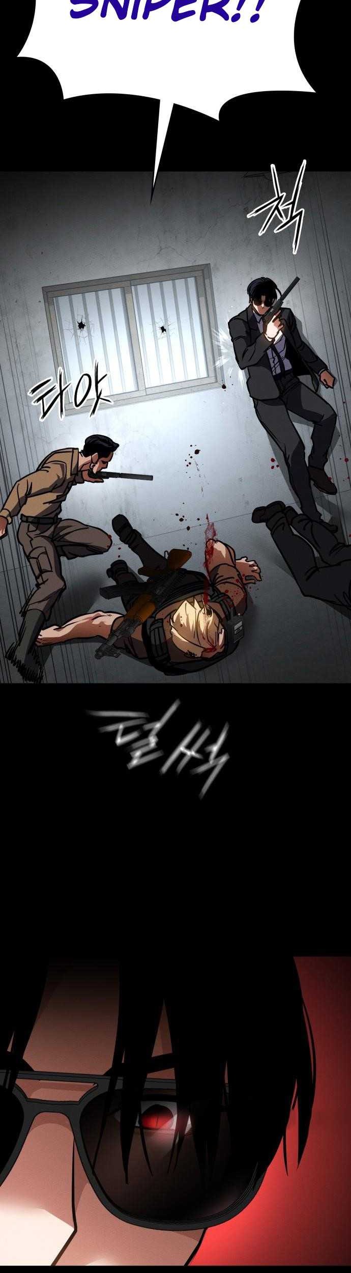 Day Walker chapter 44 halaman 69
