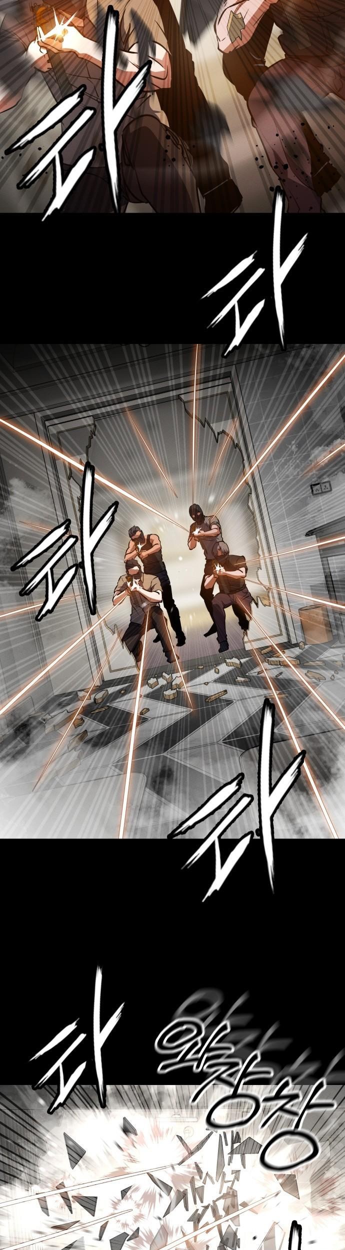 Day Walker chapter 45 halaman 6