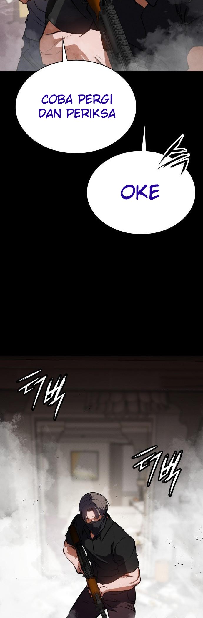Day Walker chapter 45 halaman 9