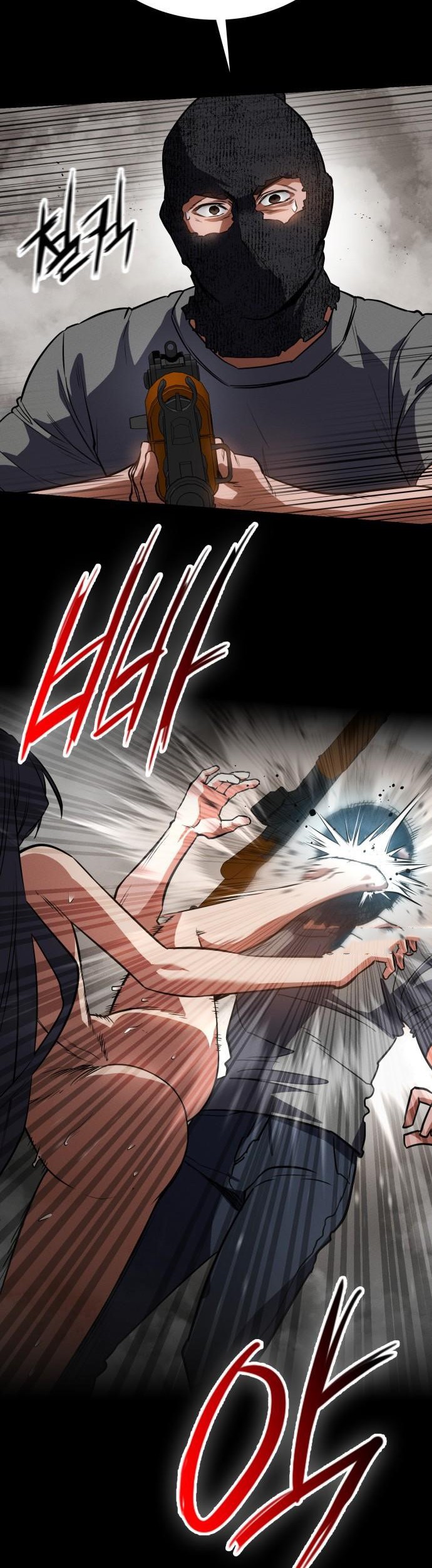 Day Walker chapter 45 halaman 15