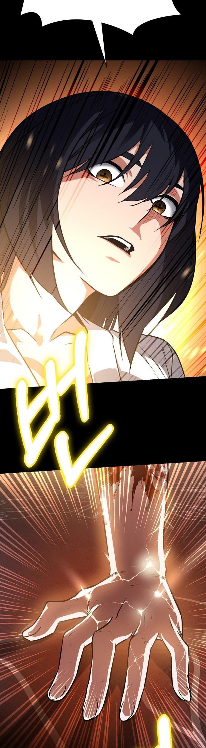 Day Walker chapter 45 halaman 67