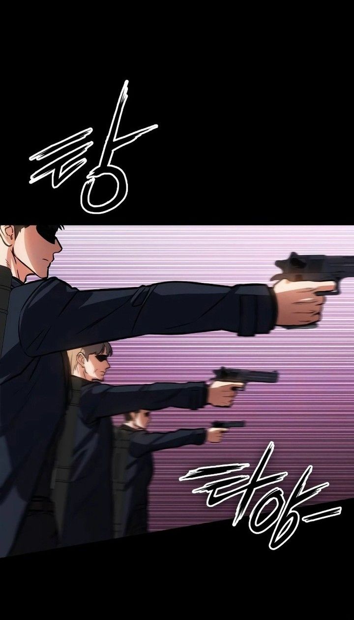Day Walker chapter 5 halaman 7