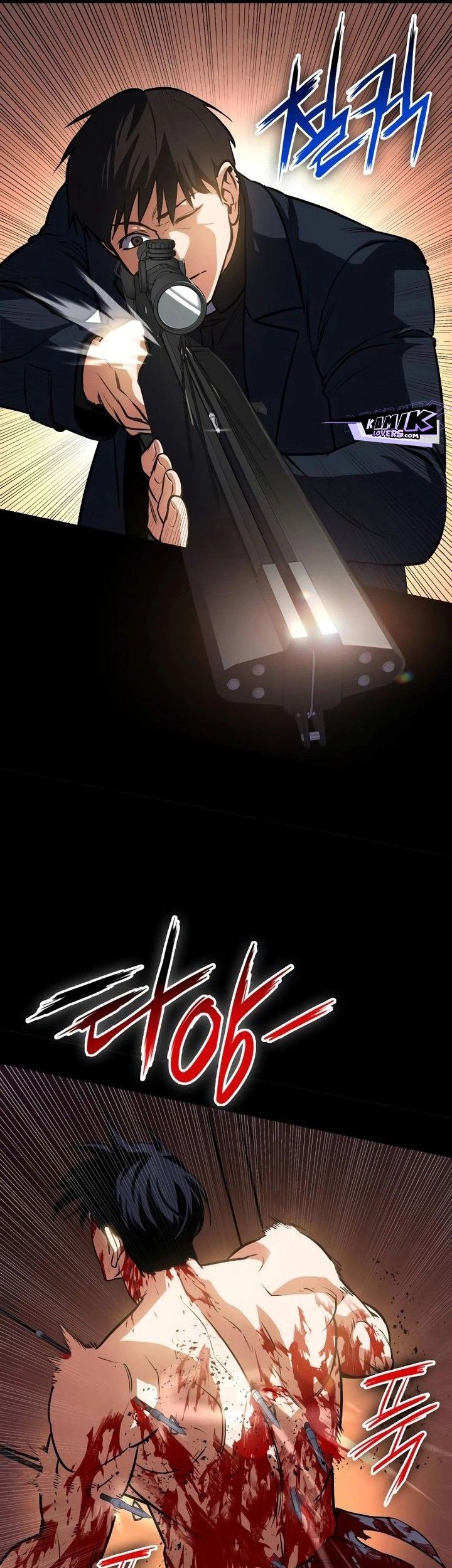 Day Walker chapter 5 halaman 13